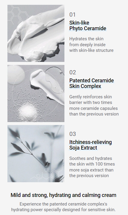 Illiyoon Ceramide Ato Concentrate Cream 200ml