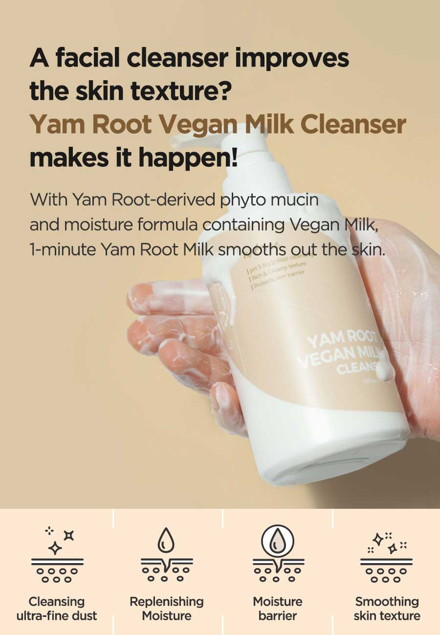 ISNTREE Yam Root Vegan Milk Cleanser 220ml