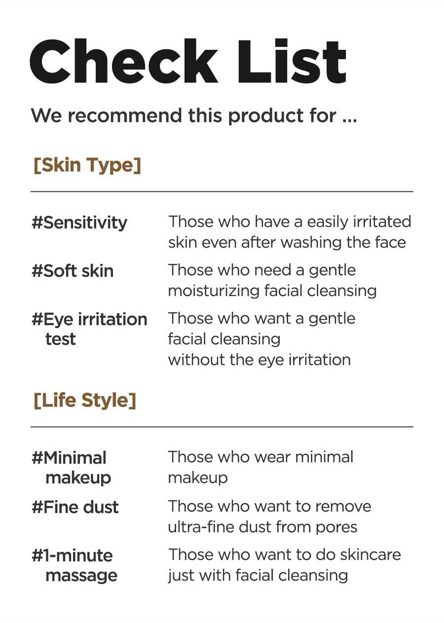 ISNTREE Yam Root Vegan Milk Cleanser 220ml