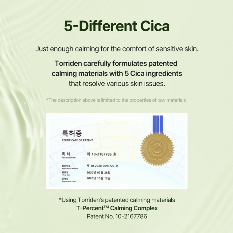 Torriden Balanceful Cica Cream