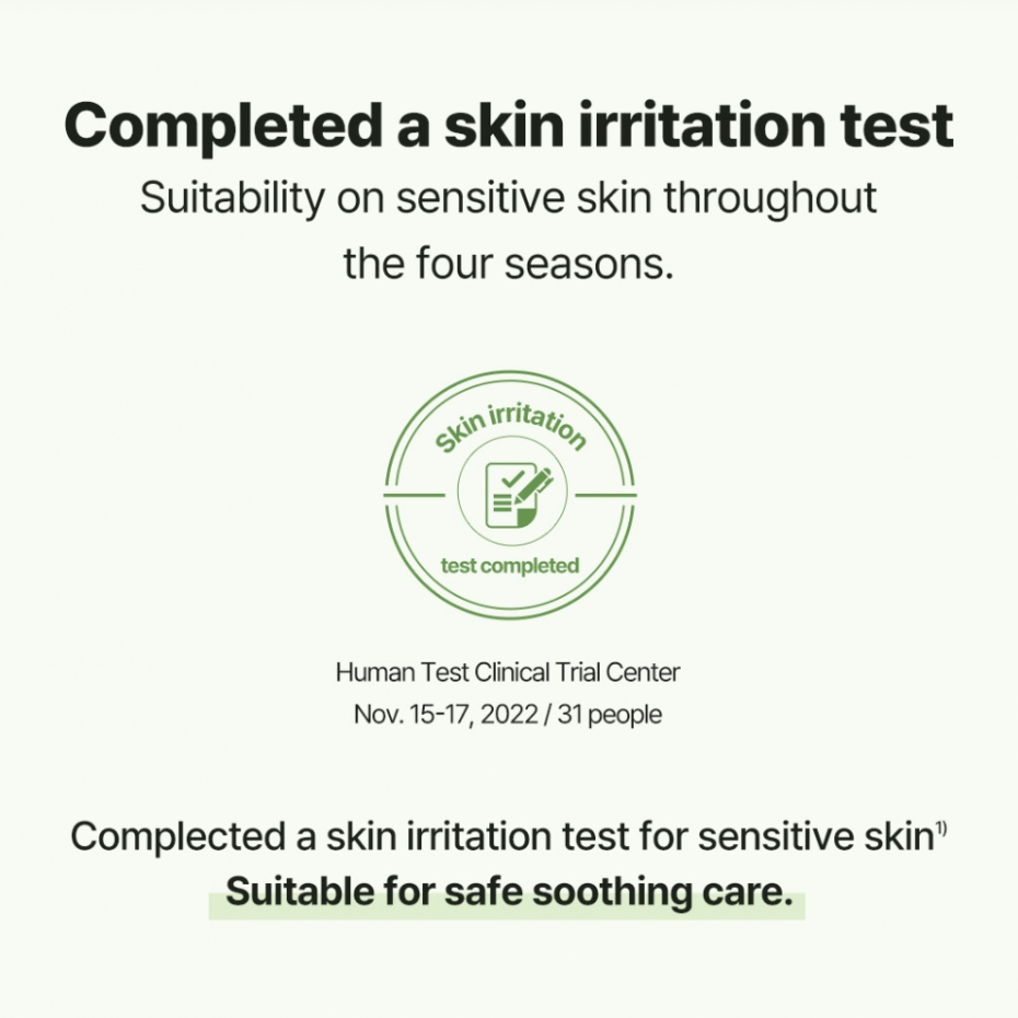 Torriden Balanceful Cica Cream