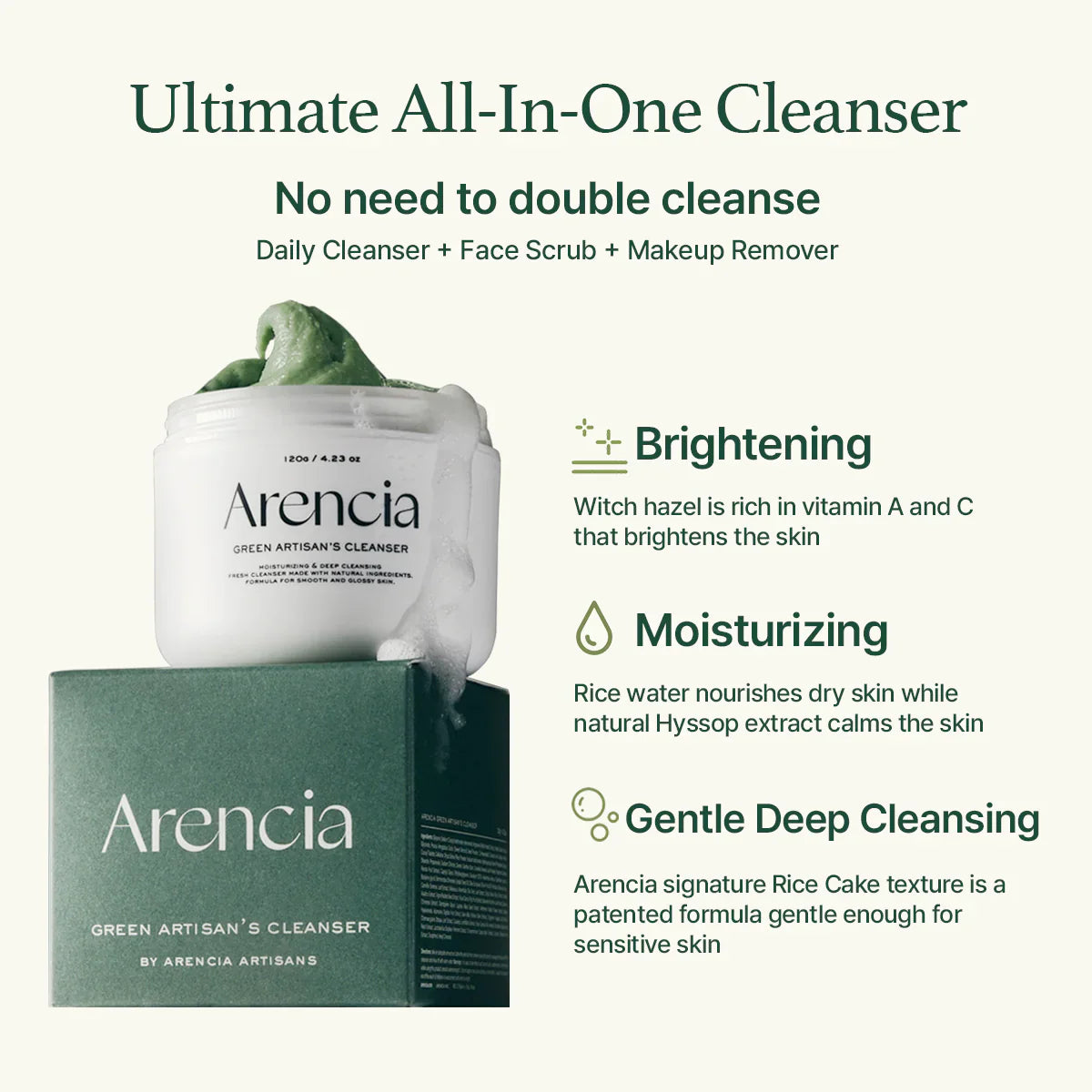 Arencia Fresh Green Rice Mochi Cleanser