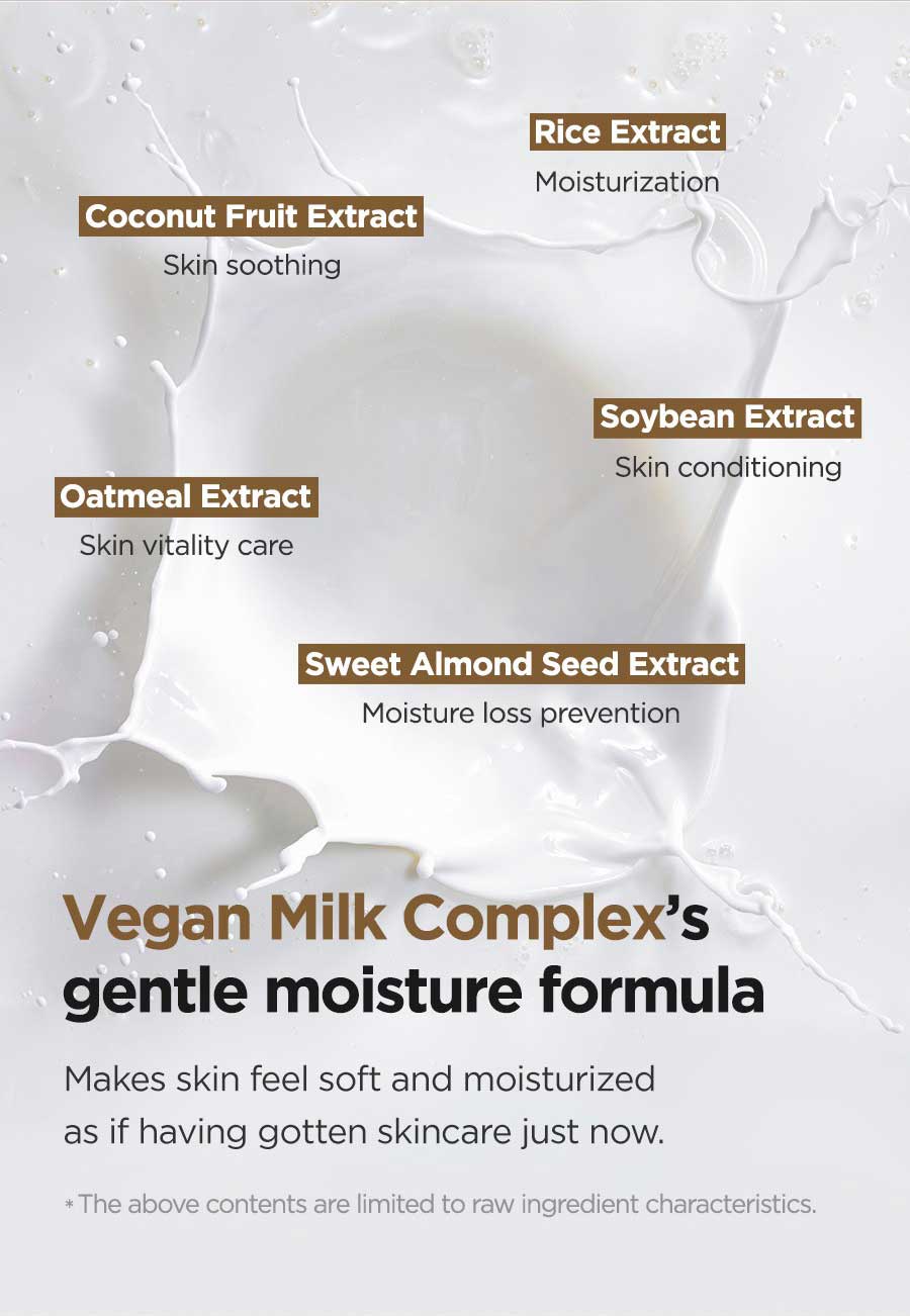 ISNTREE Yam Root Vegan Milk Cleanser 220ml